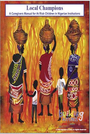 Participation Rights Manual